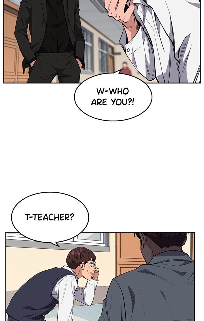 Get Schooled Chapter 1 148